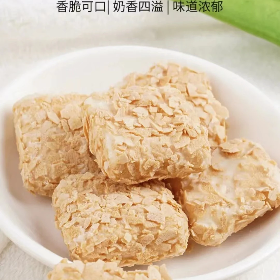 铭吃点经典味燕麦酥办公室小零食奶香解馋休闲营养酥脆饼干独立装