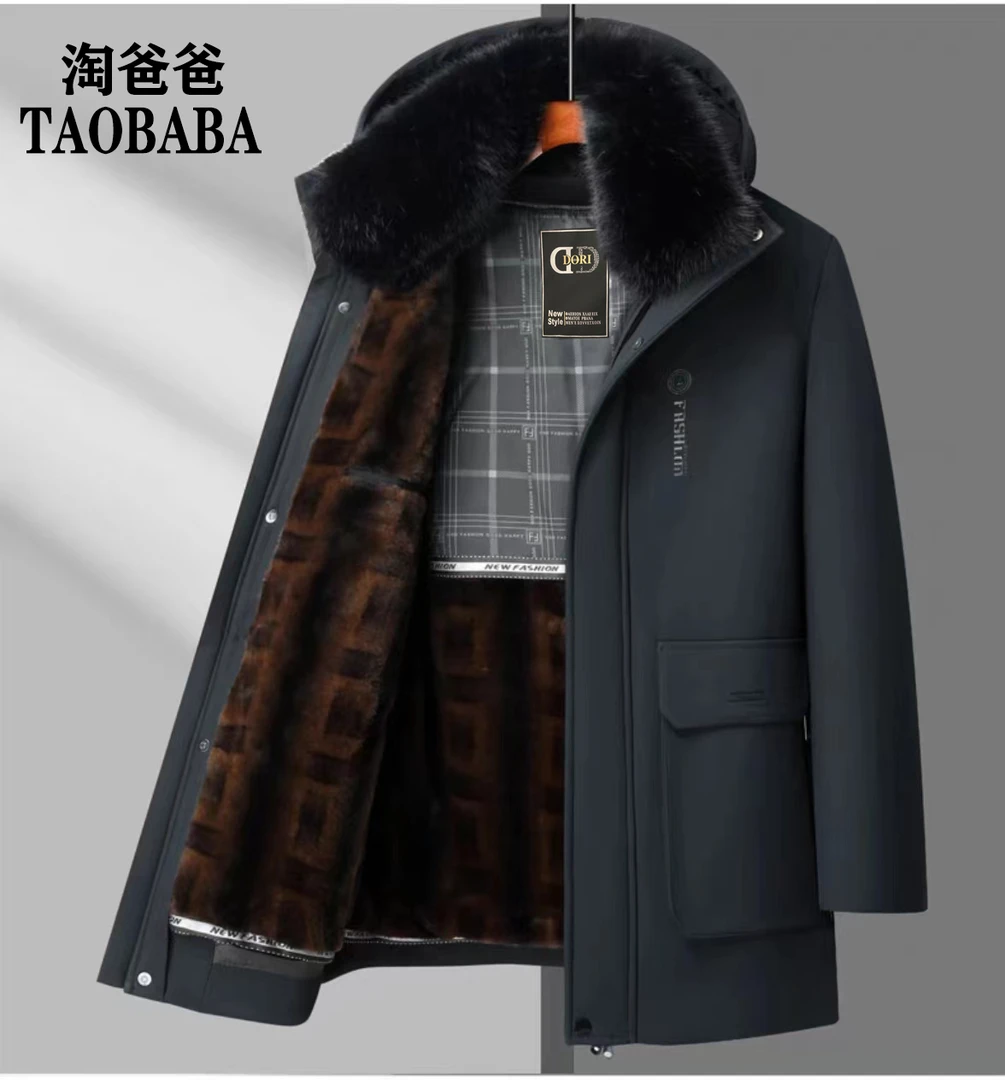 【活里活面一衣三穿】爸爸冬装棉衣中老年男士棉服外套内胆脱卸801