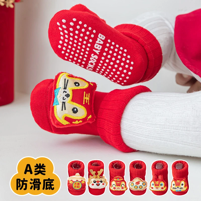 婴儿袜子红色新生儿公仔铃铛棉袜可爱公仔宝宝中筒地板袜子春秋袜