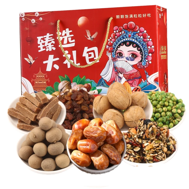 坚果礼盒装干果零食大礼包休闲食品年货节国潮大礼包