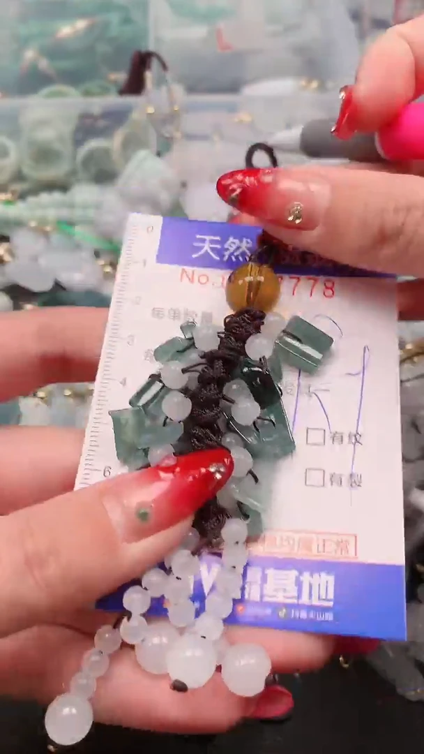【闪购商品】翡翠挂件未镶嵌00007778