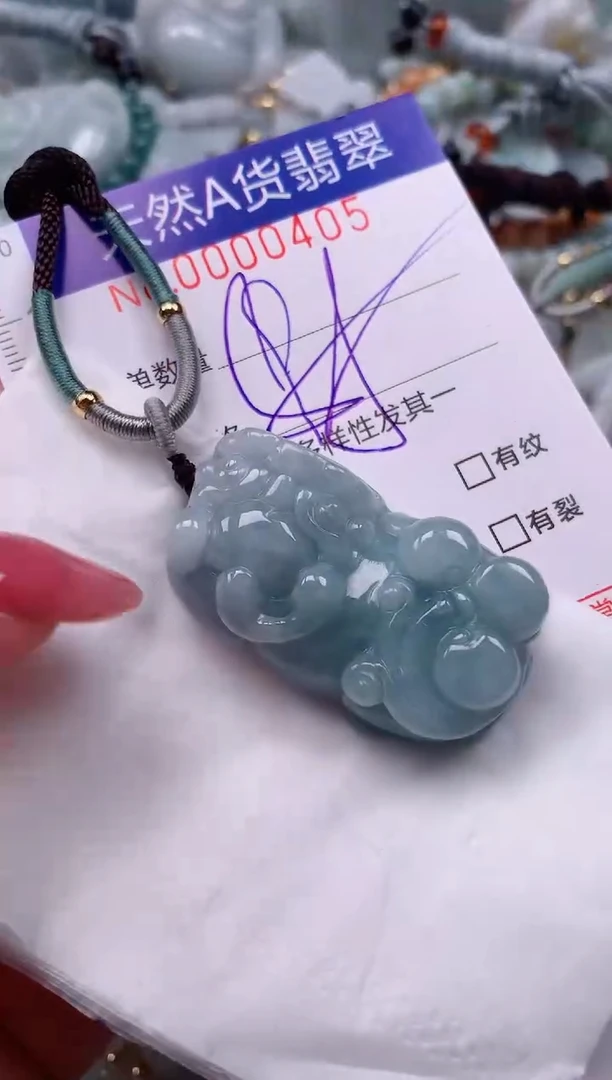 【闪购商品】翡翠挂件未镶嵌00000405