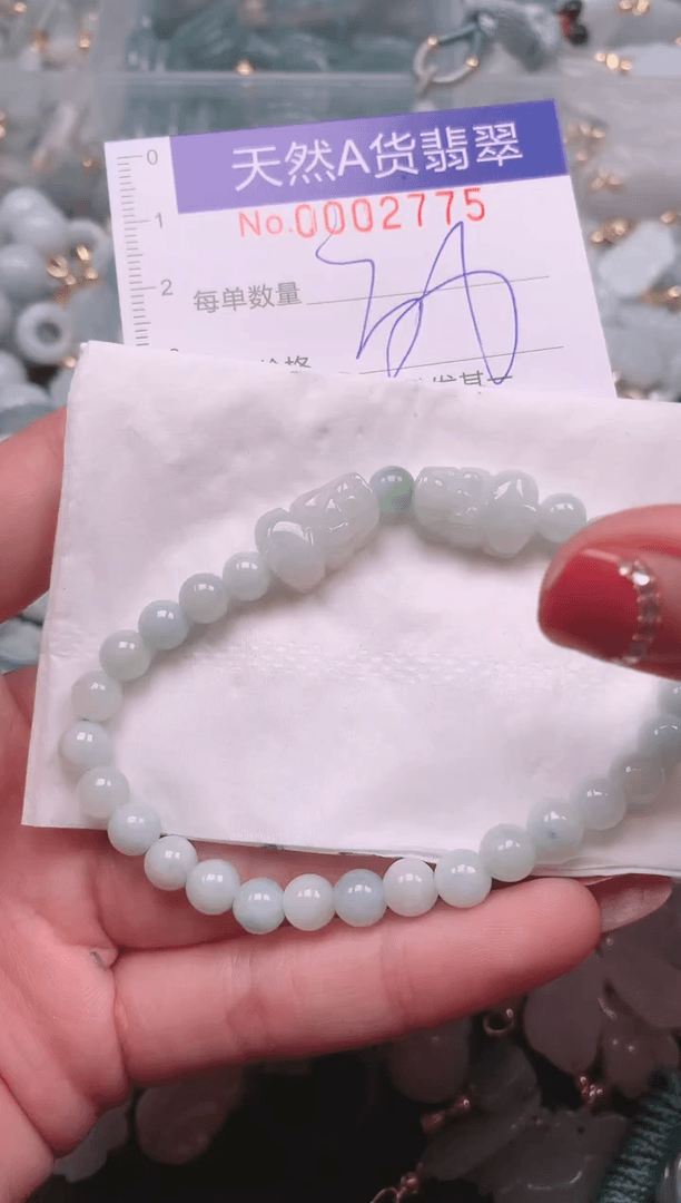 【闪购商品】翡翠挂件未镶嵌00002775