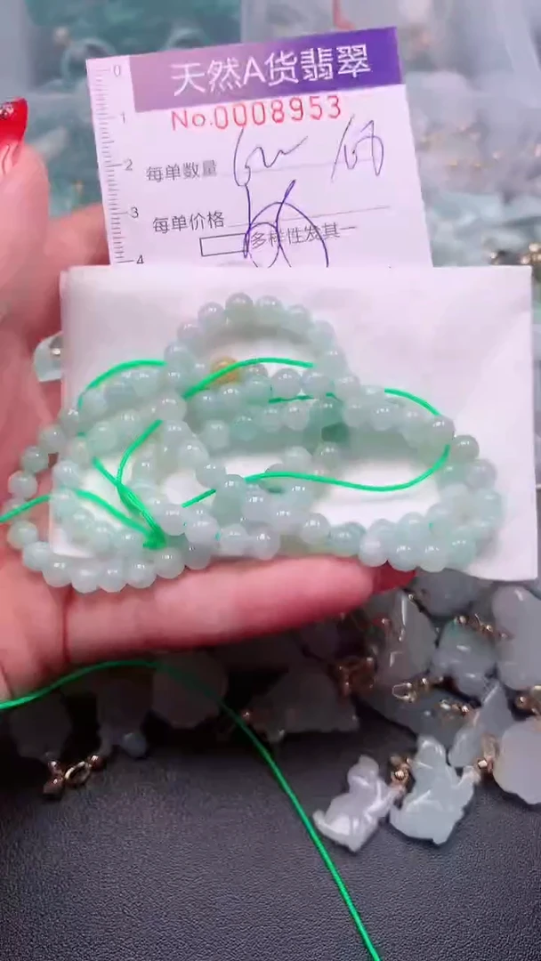 【闪购商品】翡翠挂件未镶嵌00008953