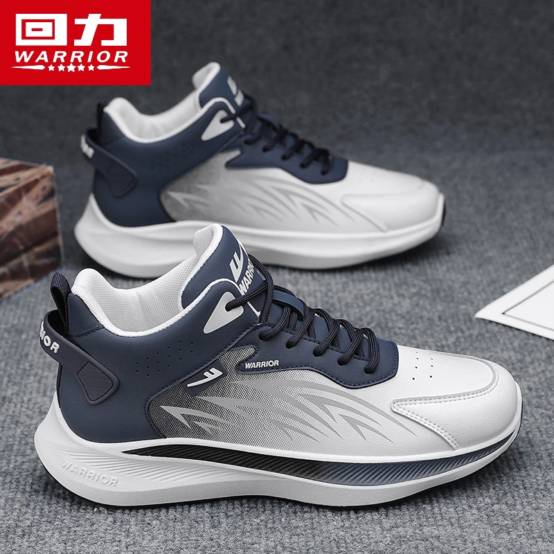 回力男鞋夏季透气百搭休闲跑步篮球运动鞋男士防滑耐磨高帮老爹鞋
