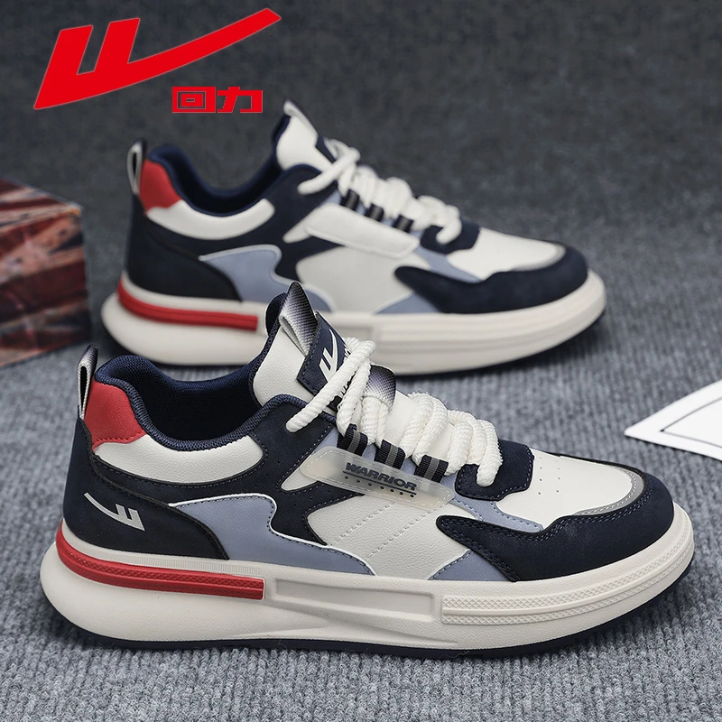 回力正品男鞋秋季新款潮流百搭学生运动休闲板鞋男士爆款时尚潮鞋