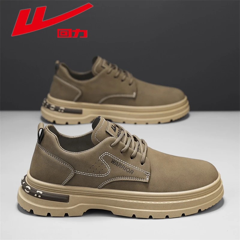 回力正品男鞋秋季新款休闲百搭防滑耐磨马丁靴男士工作上班工装鞋