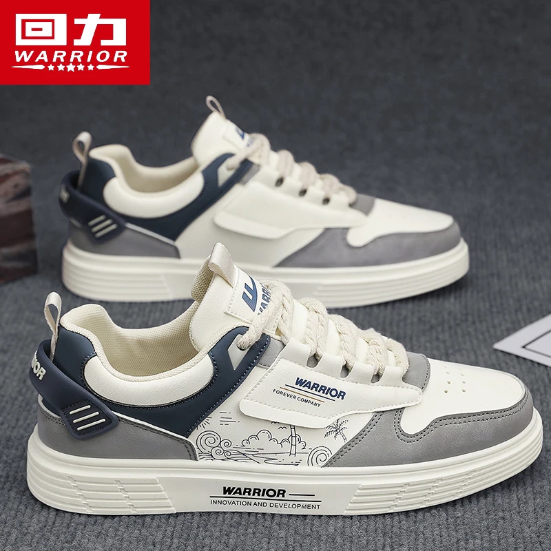 回力正品男鞋秋冬季新款潮流百搭青少年休闲板鞋男士耐磨防滑潮鞋