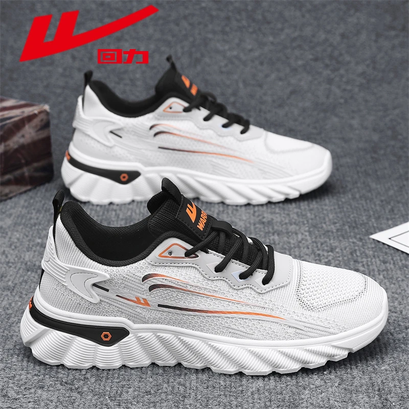 回力男鞋夏季透气防臭青少年百搭网面运动鞋男士轻便软底休闲潮鞋