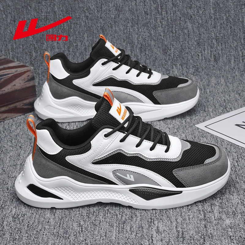 回力正品男鞋夏季透气新款网面运动鞋男士百搭薄款休闲鞋潮流潮鞋
