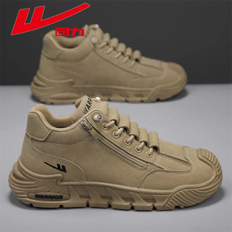 回力马丁靴男2025新款秋冬季防滑防水耐磨户外工装鞋男士爆款潮鞋