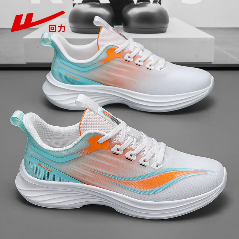 回力男鞋夏季透气轻便百搭学生网面运动鞋男士薄款软底休闲跑步鞋