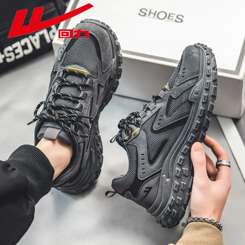 回力男鞋夏季透气网面运动鞋男士夏天防臭增高老爹鞋百搭休闲潮鞋