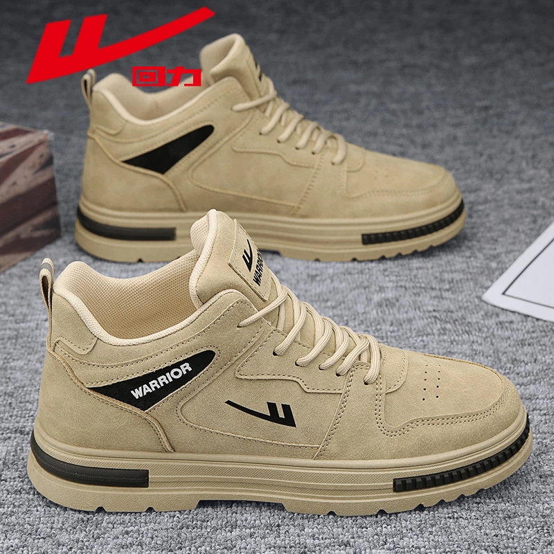 回力男鞋冬季新款爆款男士工装鞋男士百搭休闲耐磨防滑工作劳保鞋