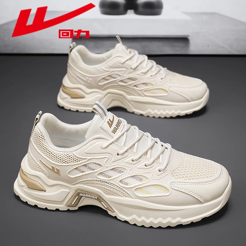 回力男鞋春季新款青少年潮流百搭跑步运动鞋男士防滑休闲老爹潮鞋