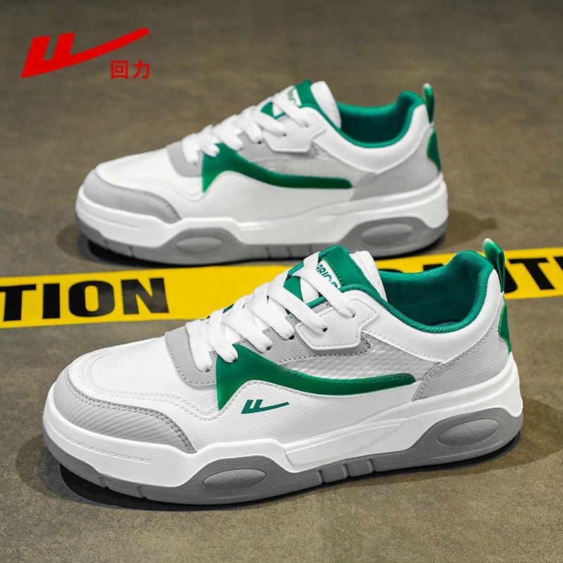 回力正品男鞋夏季2024新款网红潮流休闲小白板鞋百搭高颜值面包鞋