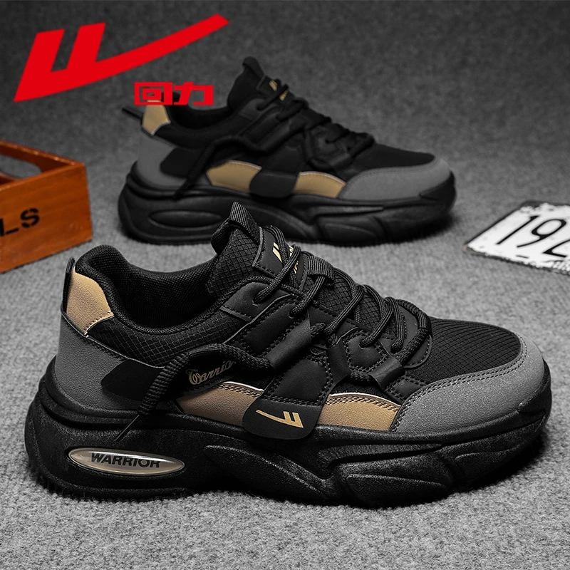 回力男鞋秋冬季新款百搭潮流老爹运动鞋男士厚底增高时尚休闲潮鞋