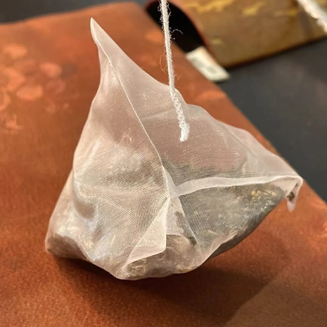 绎品千叶｜保山昌宁漭水黄家寨古树生普5年陈50g泡袋茶