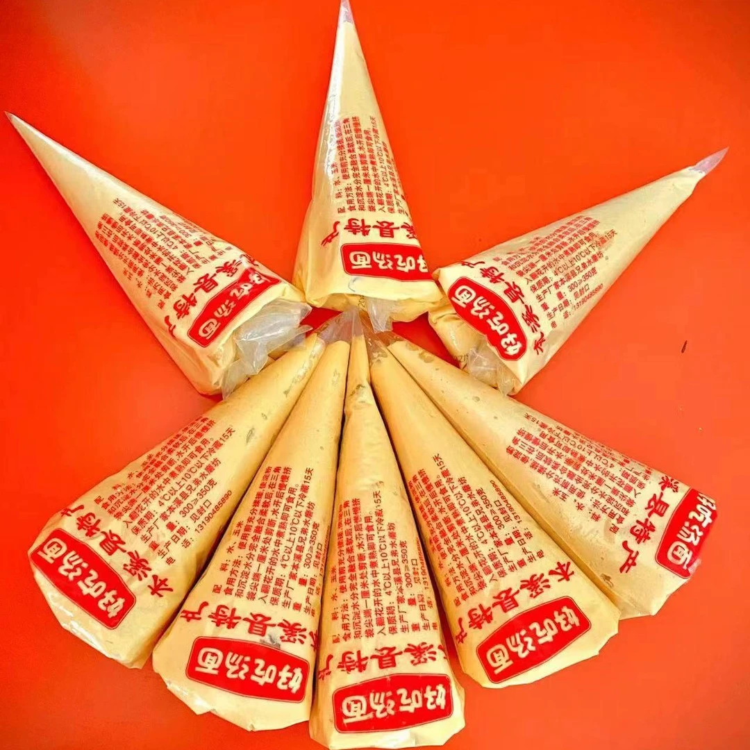 【顺丰包邮】东北免烫好吃酸汤子面300克/袋老味道玉米面汤子面