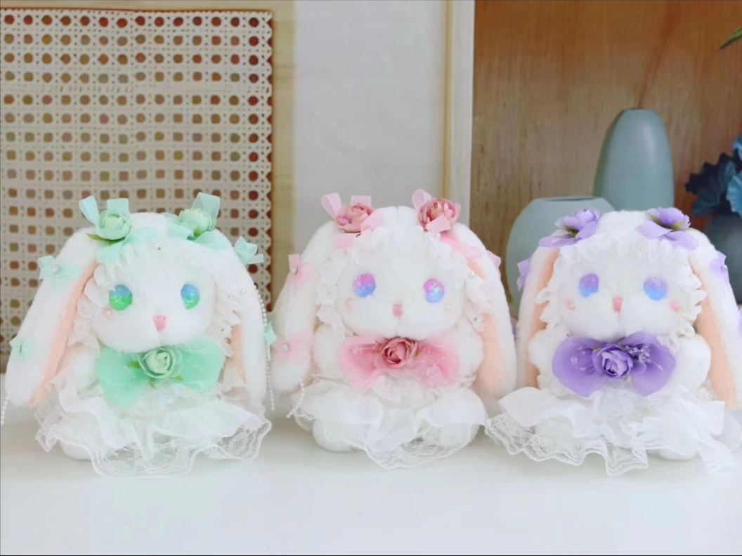 洛丽塔兔子公仔毛绒玩具香香兔玩偶抓机布娃娃儿童生日礼物有香味