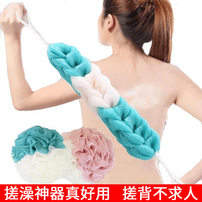 洗澡沐浴条搓澡巾拉背长条强力搓泥搓后背洗浴家用男女士专用神器