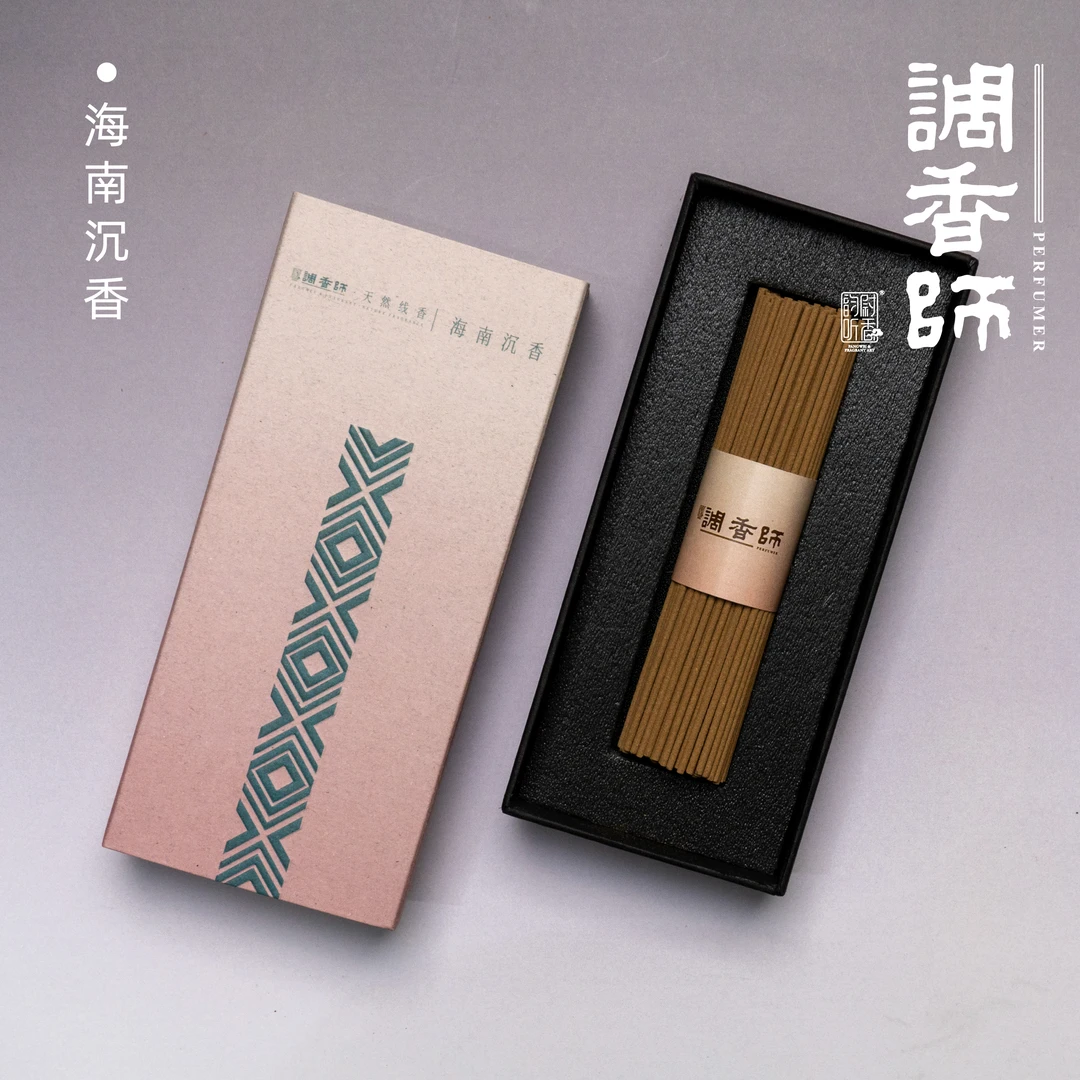 【海南沉香】韵尉听香调香师天然单方线香室内客厅卧室睡觉助眠熏香