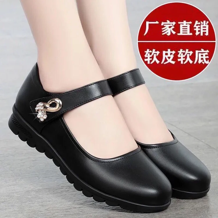 女鞋皮鞋单鞋软底妈妈鞋防滑软皮春秋舒适中老年百搭平底工作鞋