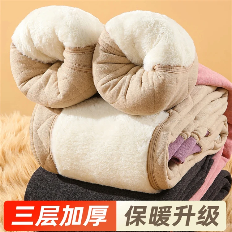 【成人保暖裤】填充加绒加厚抗寒护膝裤男女同款冬季打底裤棉裤毛裤