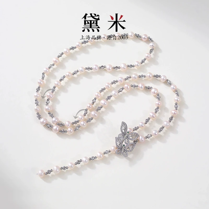 【黛米】Y814淡水珍珠项链 6-8mm