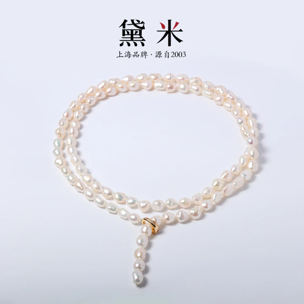 【黛米】Y1035断秋风 中长款淡水珍珠项链 白色