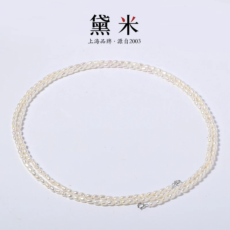 【黛米】Y910殊华淡水珍珠项链s925银小米链
