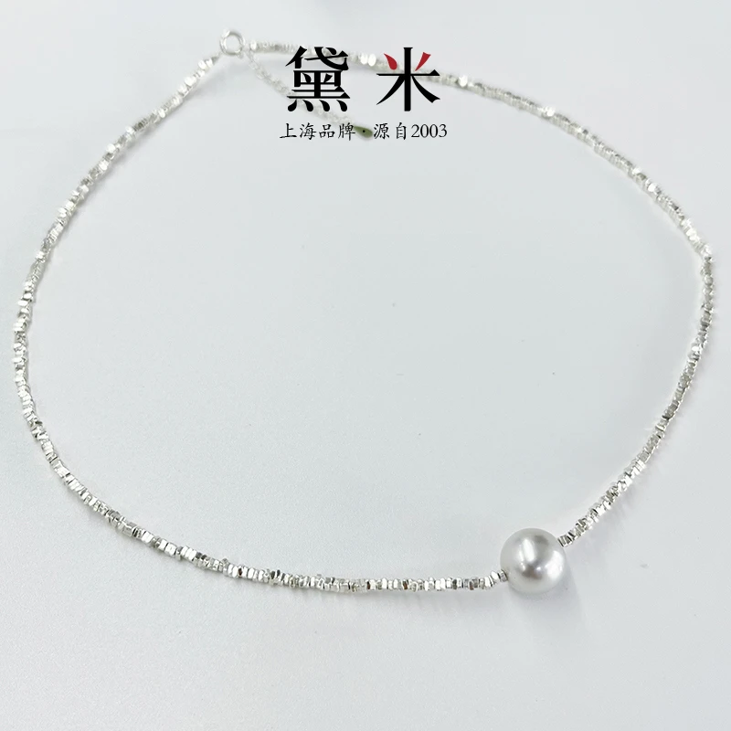 【黛米】YF952 碎银子澳白海水珍珠项链 S925银