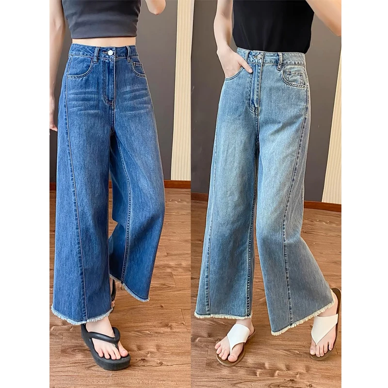 大码毛边直筒牛仔裤春秋季新款胖mm小个子高腰宽松显瘦九分阔腿裤