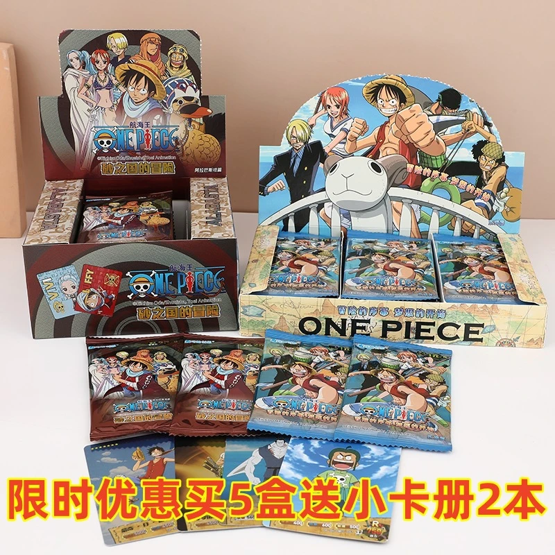 网红ins同款琦趣创想航海王英文版动漫收藏卡片路飞索隆周边卡牌