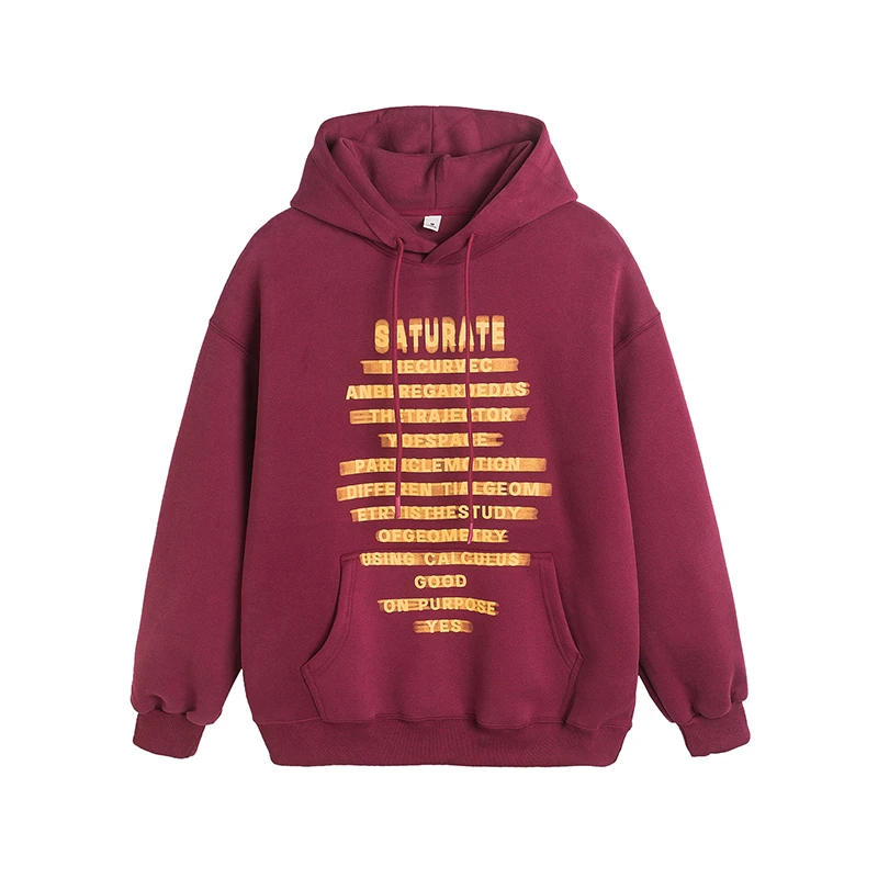 庆庆同款百搭氛围高级满印设计重磅卫衣连帽宽松加厚