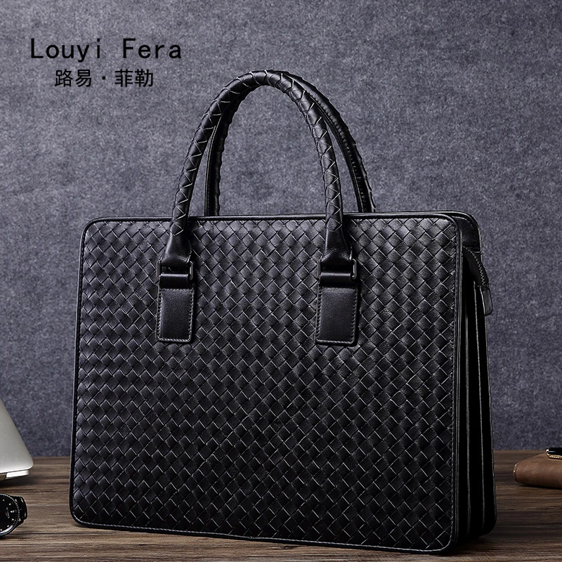 LOUYI FERA/路易·菲勒轻奢时尚编织公文包真皮手提包商务包潮流男