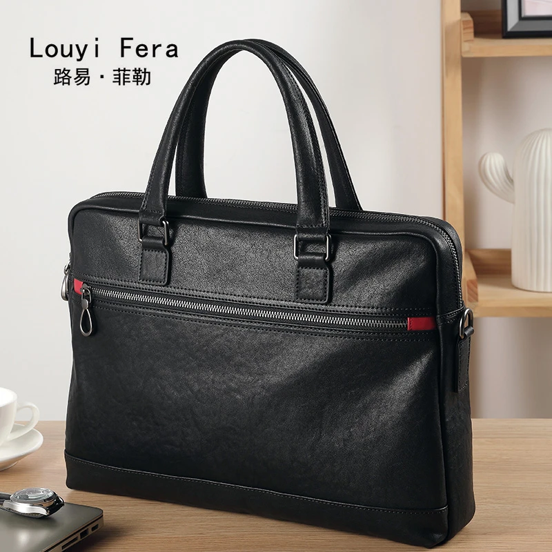 LOUYI FERA/路易·菲勒高档商务包休闲男包手提包公文包潮流电脑包