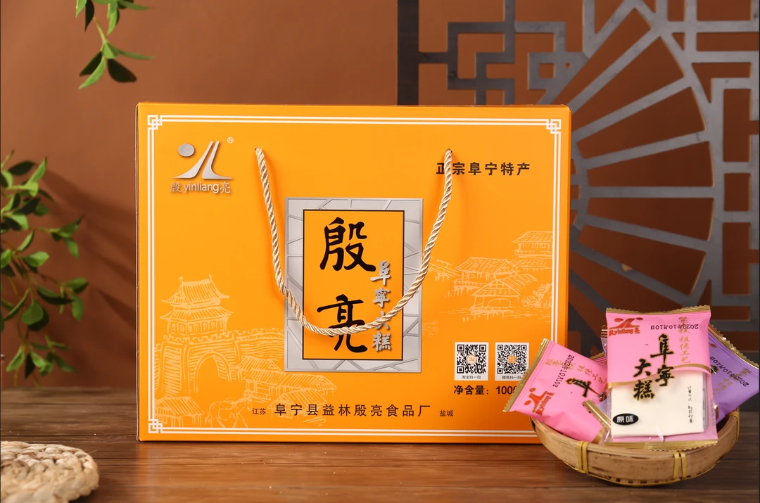 殷亮【年货必入】江苏阜宁大糕盐城特产云片糕1000G礼盒装