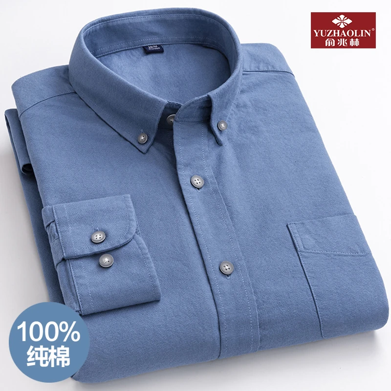 俞兆林全棉衬衫纯色百搭日系复古纯棉水洗牛津纺男女休闲长袖衬衣