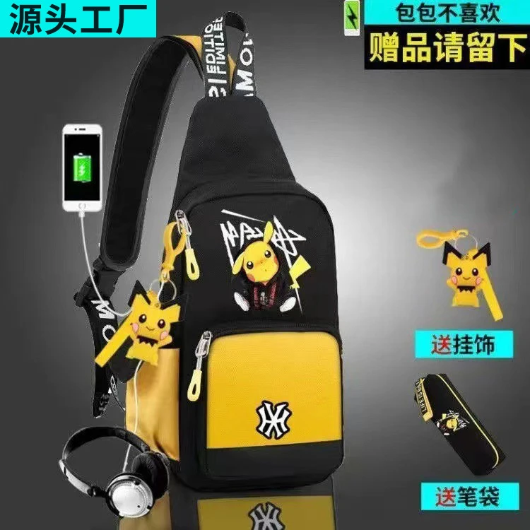 皮卡丘胸包男士户外包包单肩时尚斜跨包韩版休闲手机包小背包潮牌