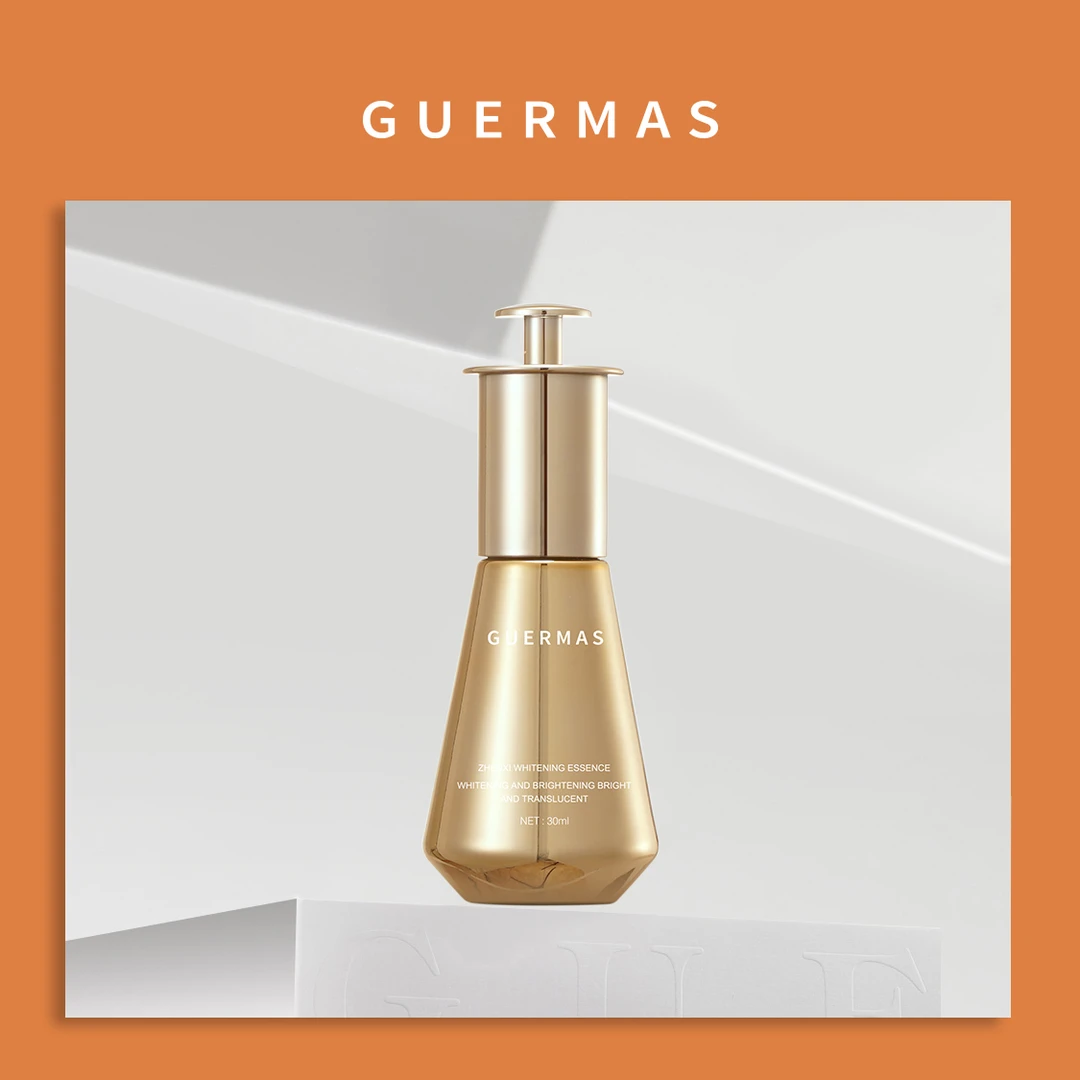 娇玛仕臻皙美白精华液