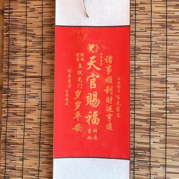 昌化石印石天卷轴