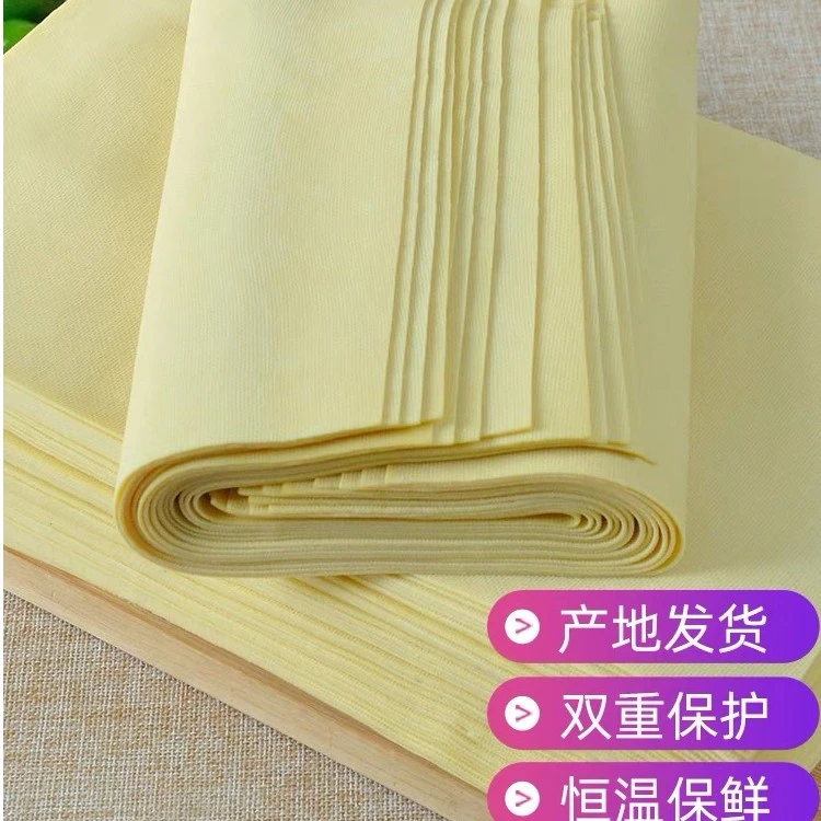 东北干豆腐2.5/5斤黑龙江绥化特产黄豆腐千张劲道老式豆香浓郁