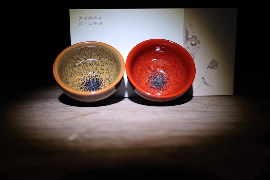 周建强红黄油滴斑对杯