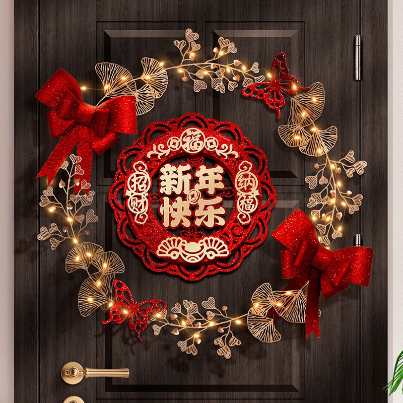 2024龙年春节年味门口挂件装饰用品新年快乐寓意喜庆图案装扮原创