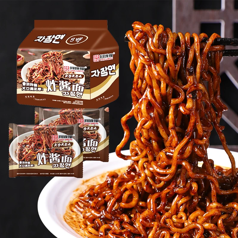 同碗福韩式炸酱面袋装火鸡面正宗方便面速食拌面泡面夜宵甜辣学生