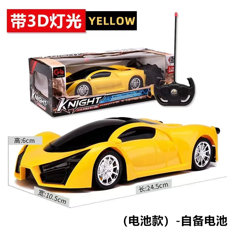 一键变形车 机甲遥控车 变形车 可变形 可站立 带遥控 彩盒包装