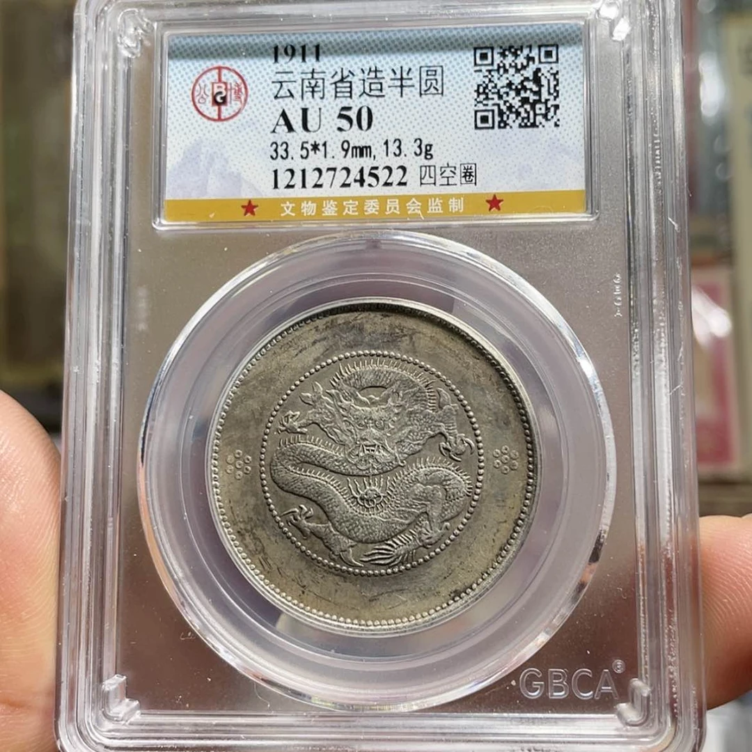 【闪购商品】纸哎**0Zzzzzz