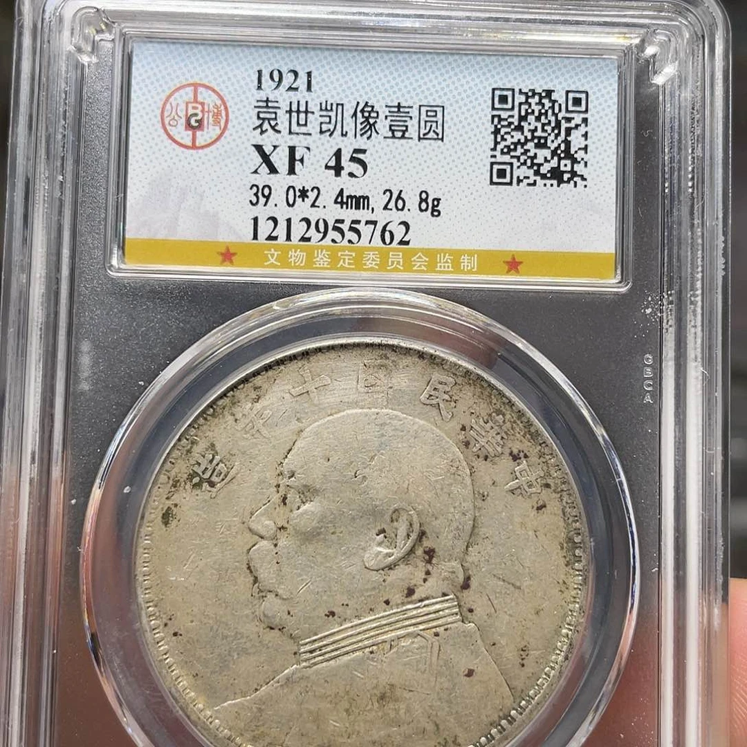 金属风**天如图所说的一个