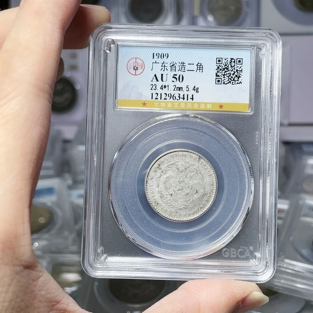 银如图所说的是一个